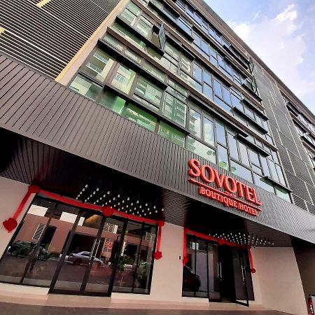 Sovotel @ Conezion Πουτρατζάγια Εξωτερικό φωτογραφία